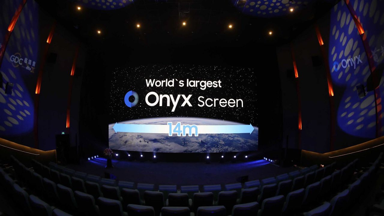 Η Samsung αποκάλυψε τη μεγαλύτερη Onyx Cinema LED οθόνη στον κόσμο