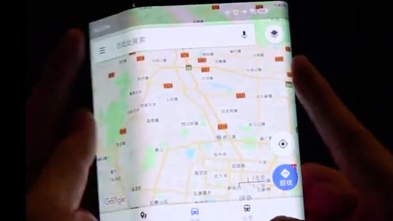 Η Xiaomi ετοιμάζει smartphone με οθόνη που διπλώνει στα τρία;