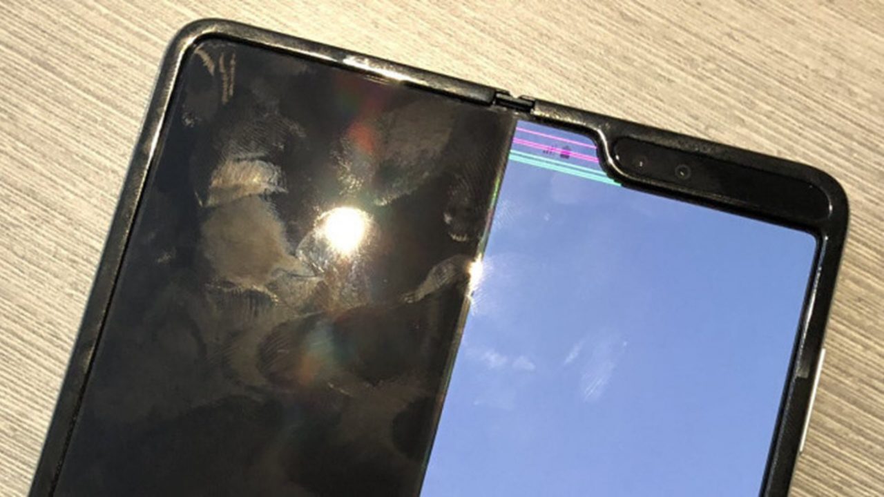 Τα Samsung Galaxy Fold καταστρέφονται στα χέρια δημοσιογράφων μετά από 2 μόλις ημέρες χρήσης;