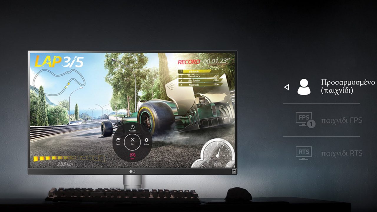 Το LG 27 UK 650 ανακηρύσσεται ‘Best 4Κ Gaming Monitor’ από το rtings.com