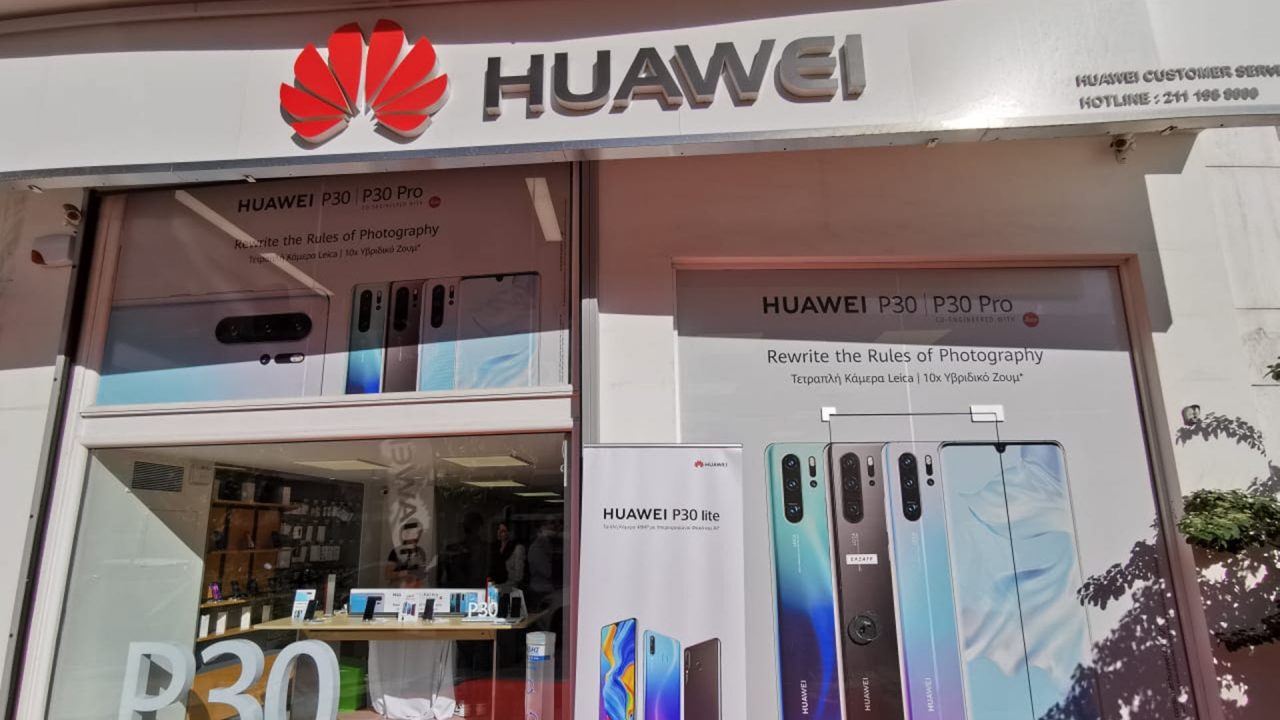 Huawei Trade in 4 All, δίνεις το παλιό σου κινητό και αποκτάς φωτογραφική μηχανή τσέπης!