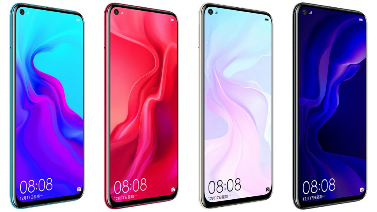 Η Huawei δημιουργεί και δεύτερο sub brand μετά την Honor;