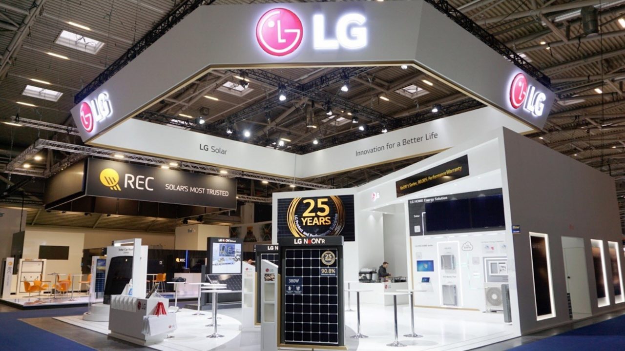 Η LG φέρνει την τεχνογνωσία της για τα ηλιακά πάνελ στο ευρωπαϊκό κοινό