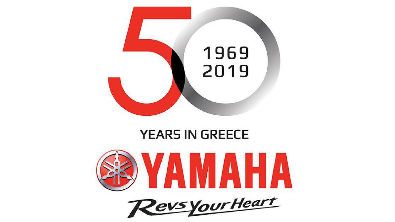 “Να’ χα μια Yamaha” Ημέρες Μοτοσυκλέτας 20-23 Ιουνίου, Αμαξοστάσιο, Γκάζι