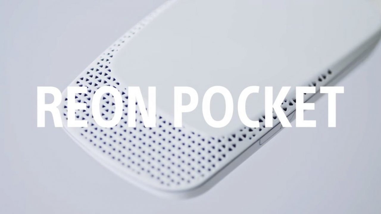 Ιδρώτας τέλος χάρη στο φορητό-φορετό κλιματιστικό Reon Pocket της Sony!