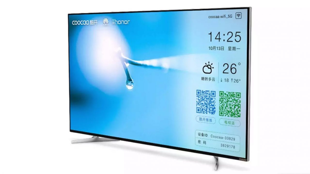 Honor Smart TV; Και όμως, η πρώτη της έξυπνη τηλεόραση ανακοινώνεται σύντομα!