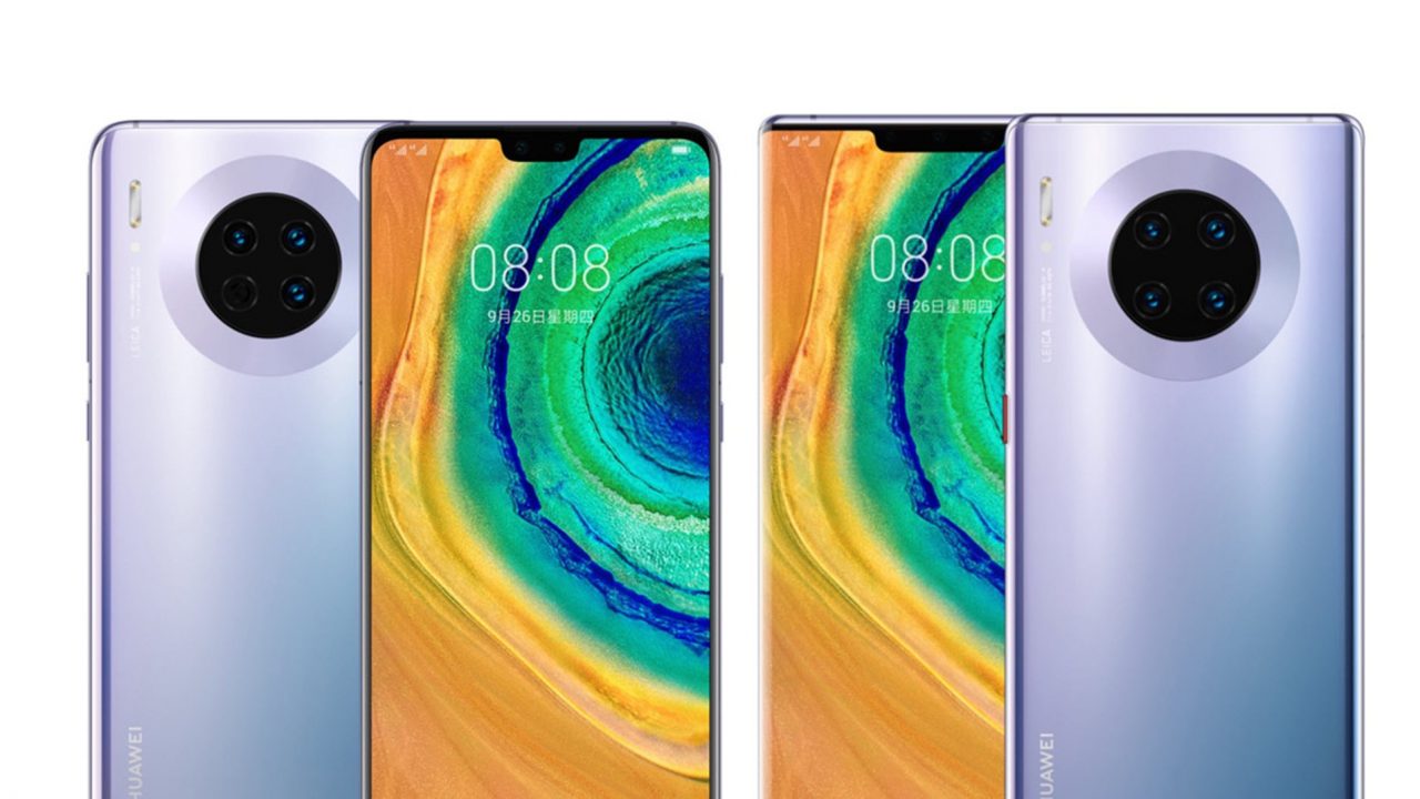 Huawei Mate 30 series: Έρχονται επίσημα στην Ευρώπη στα μέσα Νοέμβρη;