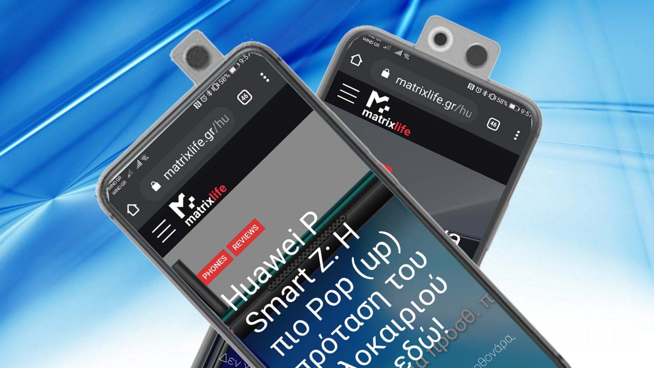 Η κάμερα στα νέα Huawei θα είναι πτυσσόμενη και περιστρεφόμενη!