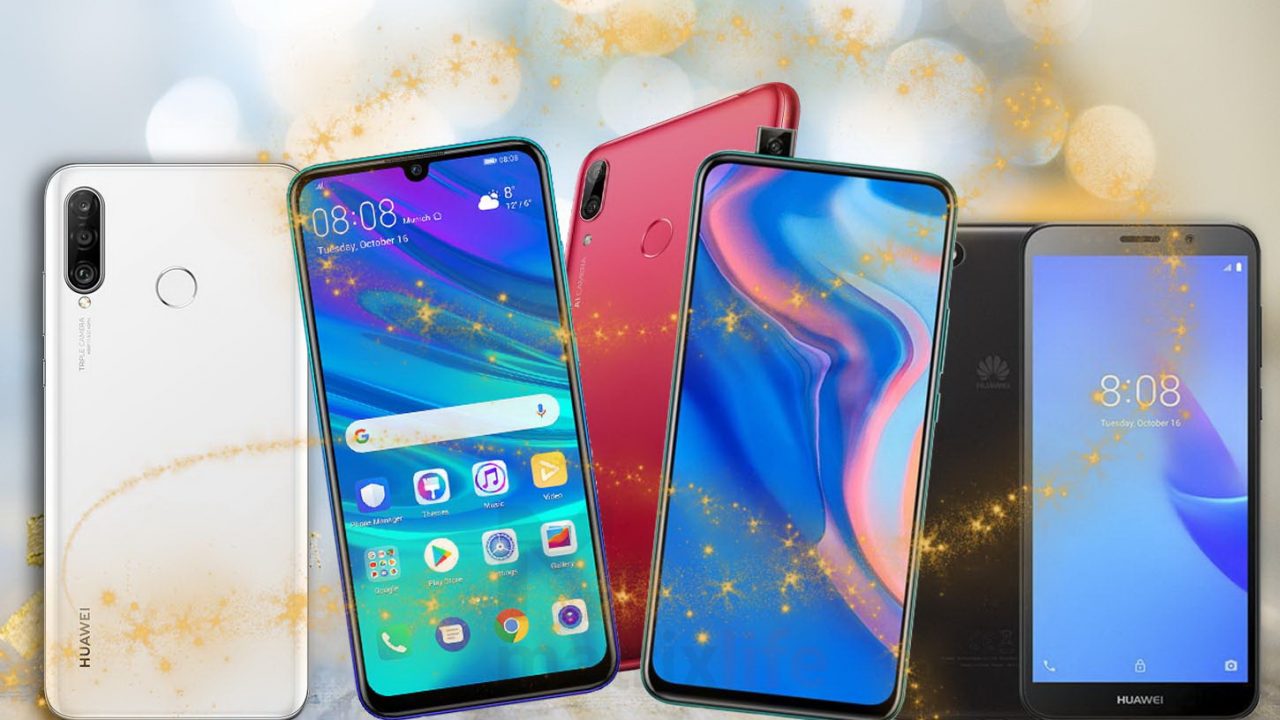 Huawei Xmas Gift Guide: Για να κλείσεις μια και καλή την λίστα με τα δώρα!