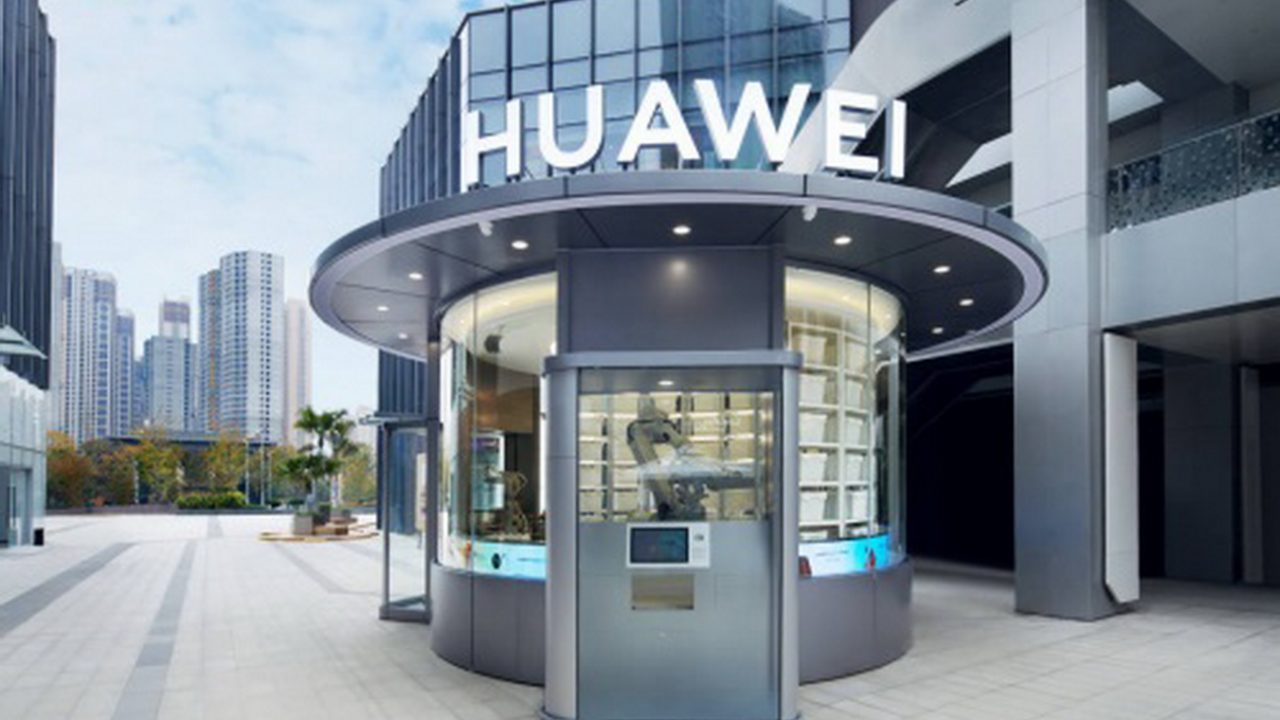 Η Huawei εγκαινιάζει το πρώτο 100% ρομποτικό Huawei Store!