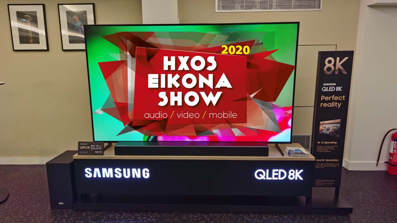 Hxos Eikona Show 2020, τροφή για την ψυχή και τις αισθήσεις