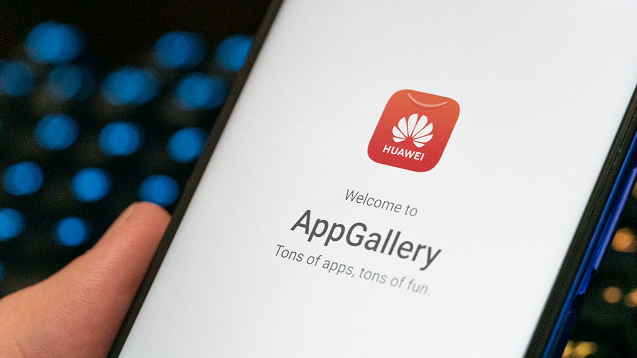 HUAWEI AppGallery: Η 3η μεγαλύτερη πλατφόρμα εφαρμογών στον κόσμο είναι γεγονός!