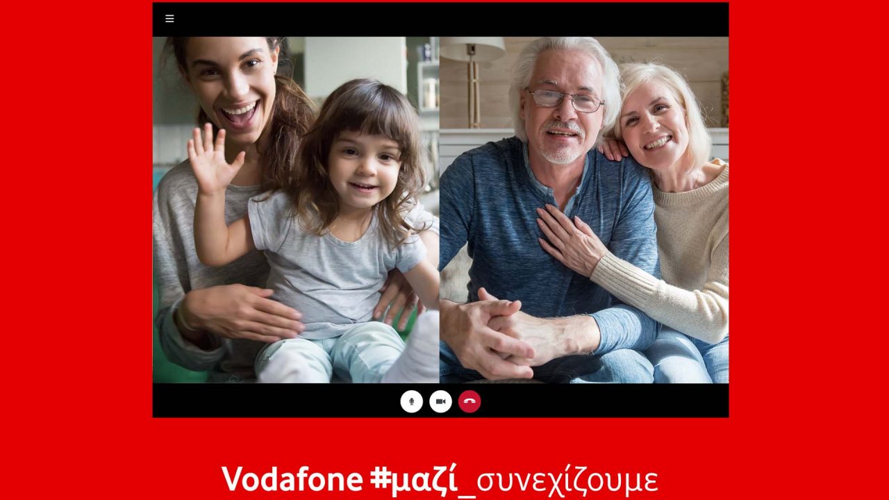 Vodafone #μαζί_συνεχίζουμε