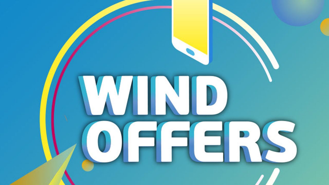 Η Wind ξεκίνησε τις καλοκαιρινές προσφορές σε smartphones, tablets και αξεσουάρ!
