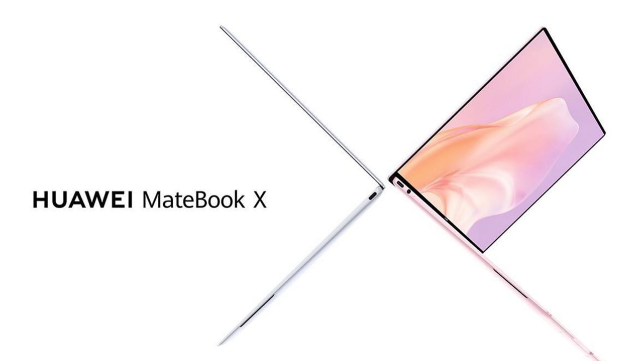 Huawei MateBook X: Πιο ελαφρύ και sexy, με υπέροχη οθόνη και ένα εξελιγμένο touchpad!