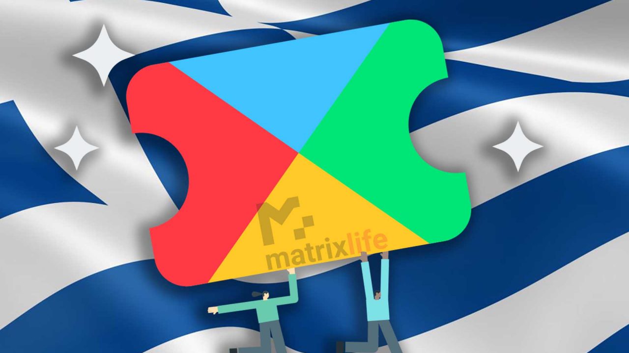 Google Play Pass: Εφαρμογές και παιχνίδια χωρίς διαφημίσεις ή αγορές εντός της εφαρμογής