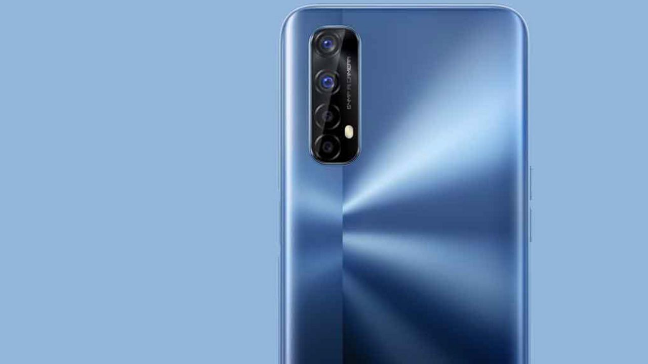 Realme 7: Ένα gaming κινητό διαθέσιμο σήμερα στην Ελλάδα στα 219€! Ναι καλά διαβάσατε!