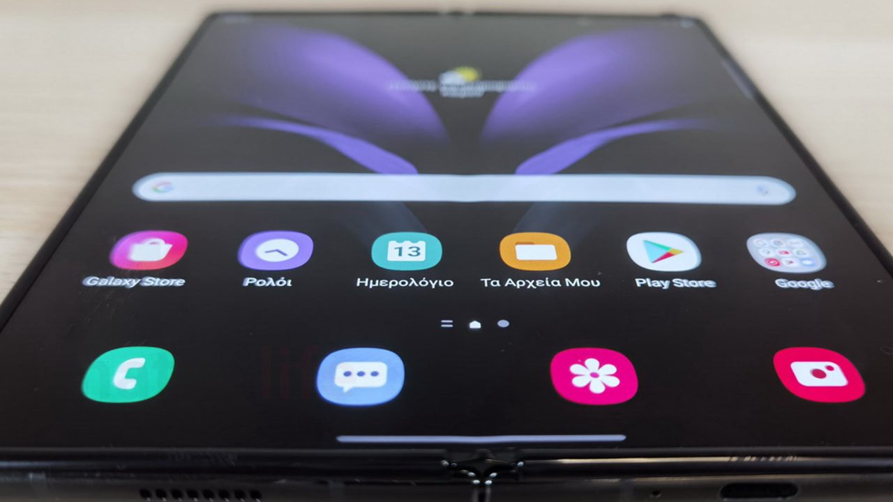 Samsung Galaxy Z Fold 2: Βελτιωμένο, πολυτελές και πιο ώριμο από ποτέ!