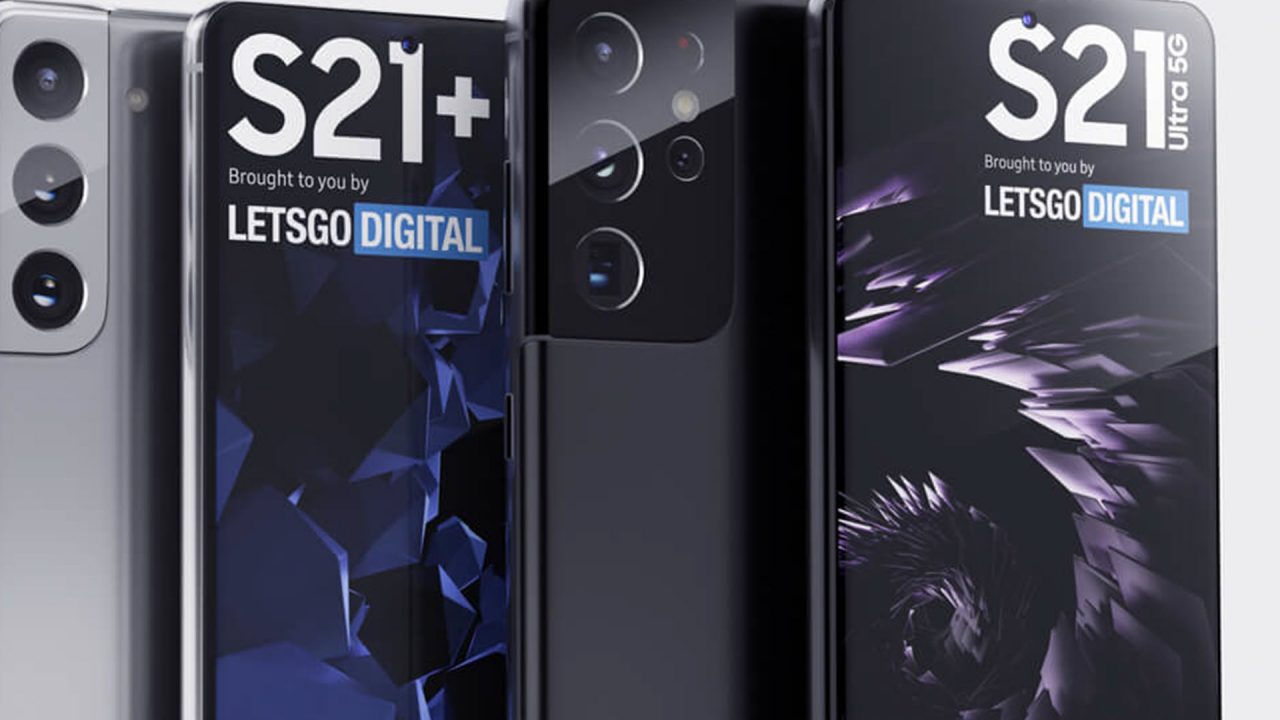 Samsung Galaxy S21 Ultra: Εντυπωσιακές λεπτομέρειες για τις κάμερες του νέου flagship!