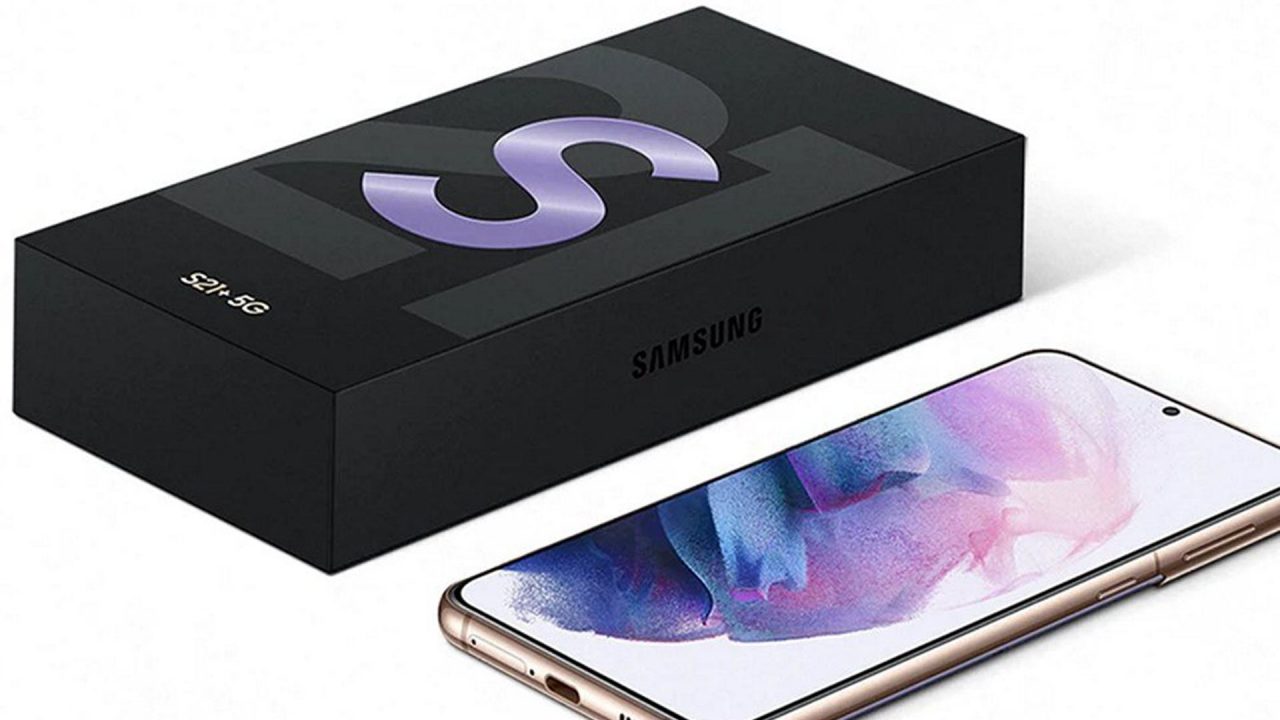 Samsung Galaxy S21: Λίγο λεπτό δεν είναι το κουτί; Τι να λείπει από την συσκευασία άραγε;