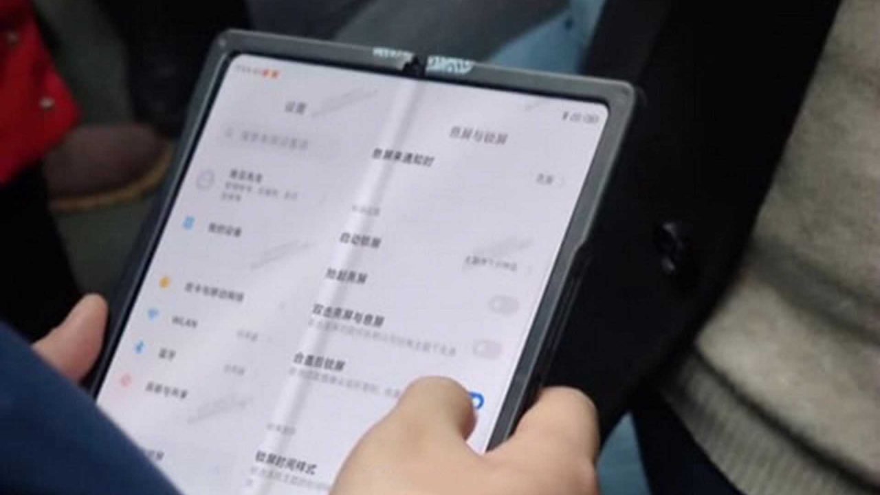 Το αναδιπλούμενο κινητό της Xiaomi κάνει την πρώτη – έστω και ανεπίσημη – εμφάνισή του!