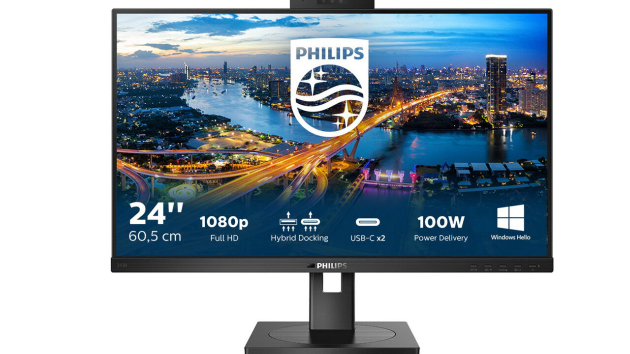 Philips 243B1JH: Υβριδική σύνδεση και ασφαλής webcam σε μία άνετη, “πράσινη” και ισχυρή οθόνη