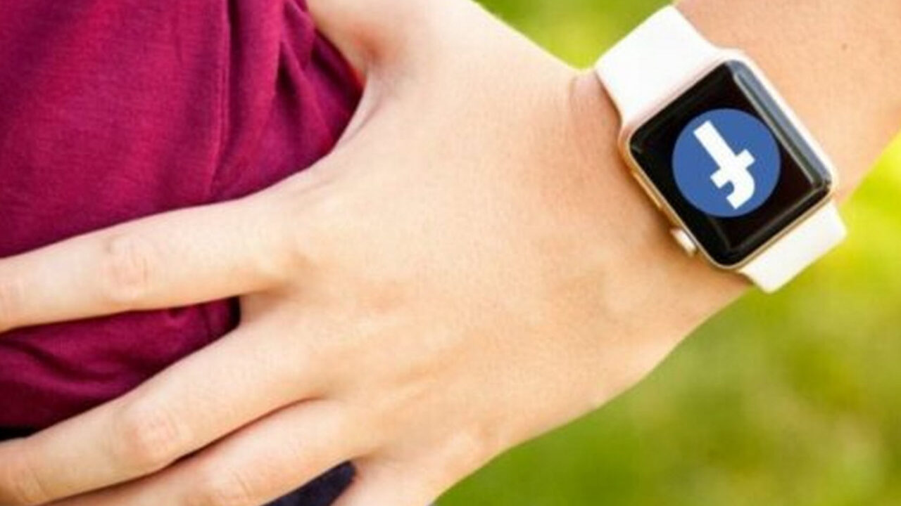 Το Facebook ετοιμάζει το δικό του smartwatch, το οποίο θα έχει εξελιγμένες health και messaging λειτουργίες