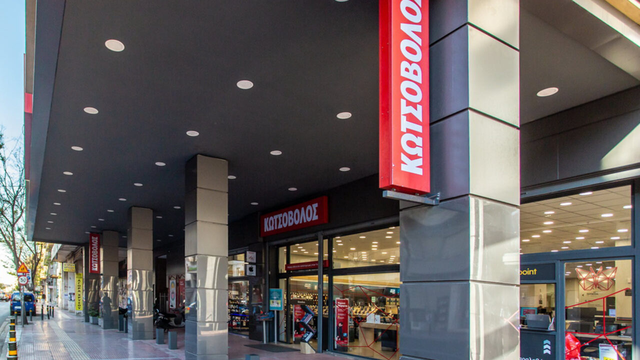 Η Κωτσόβολος επενδύει σε δύο υπερσύγχρονα καταστήματα και στην οικολογική παράδοση προϊόντων