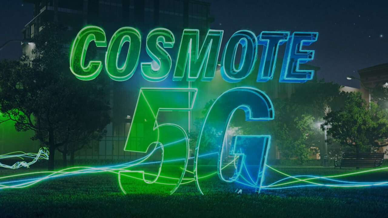 COSMOTE 5G: επιταχύνεται η ανάπτυξη του δικτύου