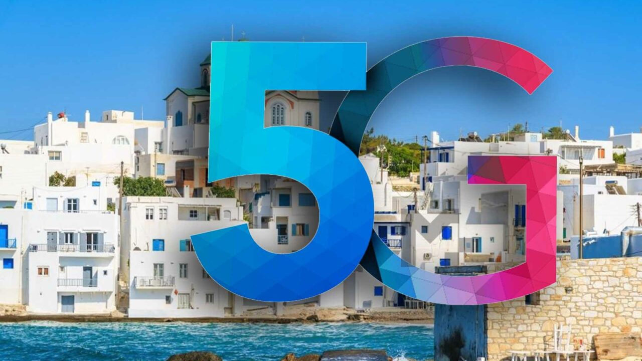 Δωρεάν 5G wifi hotspots στην Πάρο από τη WIND