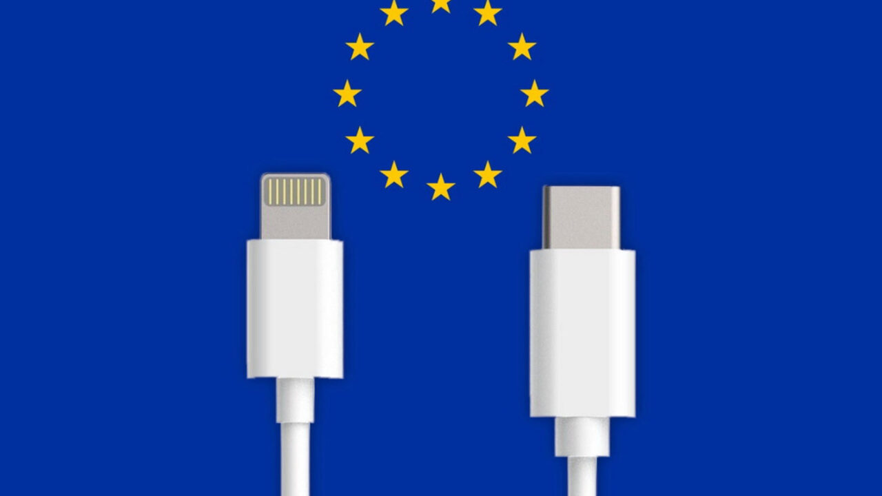 Η Ευρωπαϊκή Επιτροπή προτείνει επίσημα την αφαίρεση των φορτιστών από την συσκευασία των συσκευών