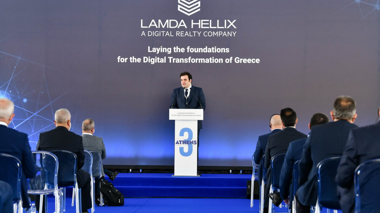 Η Lamda Hellix, A Digital Realty Company, εγκαινιάζει  την έναρξη κατασκευής του Athens-3, του μεγαλύτερου Data Center στην Ελλάδα