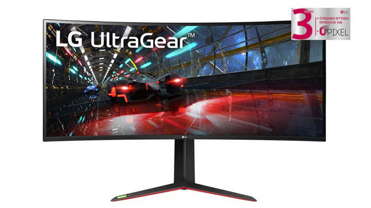 Αλλάξτε τους κανόνες του παιχνιδιού με το νέο LG UltraGear monitor 38GN950-B