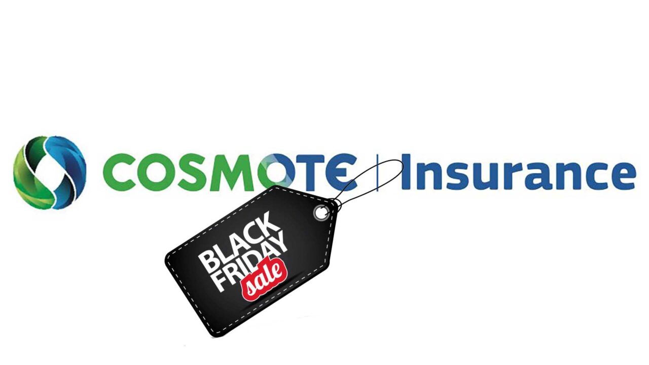 COSMOTE Insurance: Προσφορές Black Friday και στις ασφάλειες αυτοκινήτου