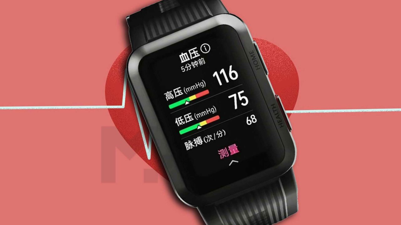 Huawei Watch D: Το smartwatch πιεσόμετρο παίρνει τις απαραίτητες εγκρίσεις και έρχεται τον Δεκέμβριο