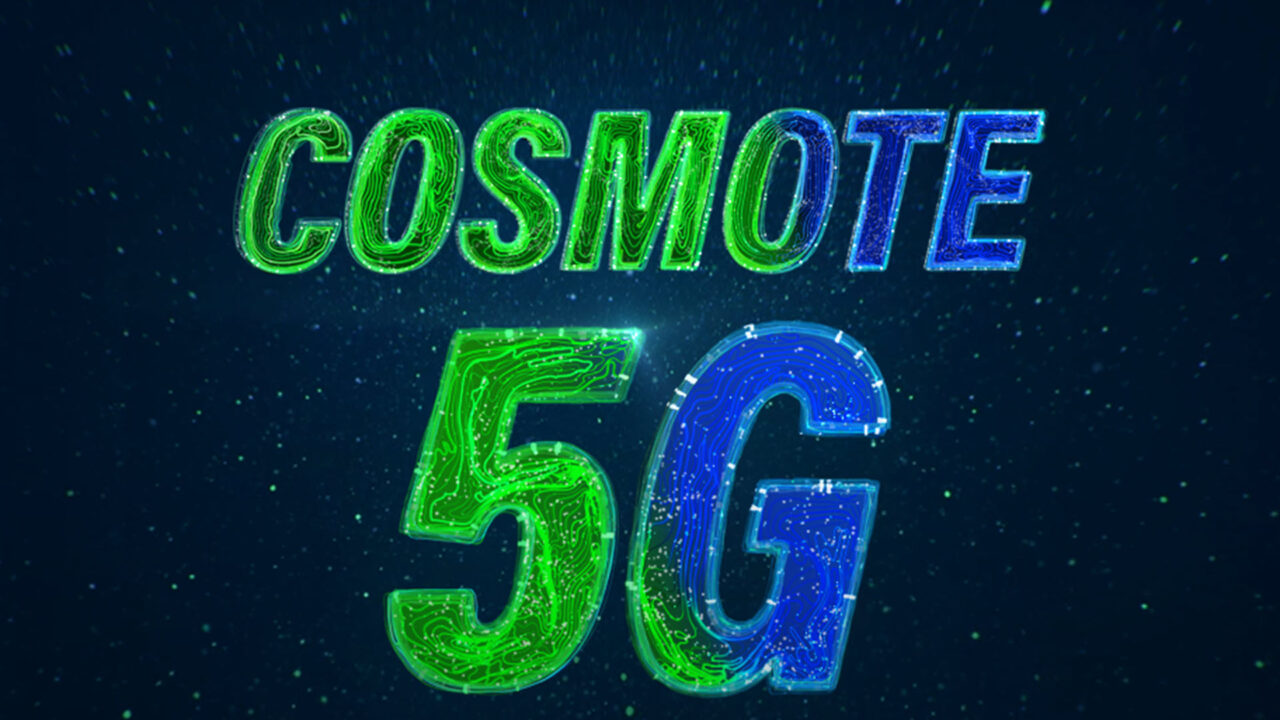 COSMOTE: 80% κάλυψη 5G έως το τέλος του 2022