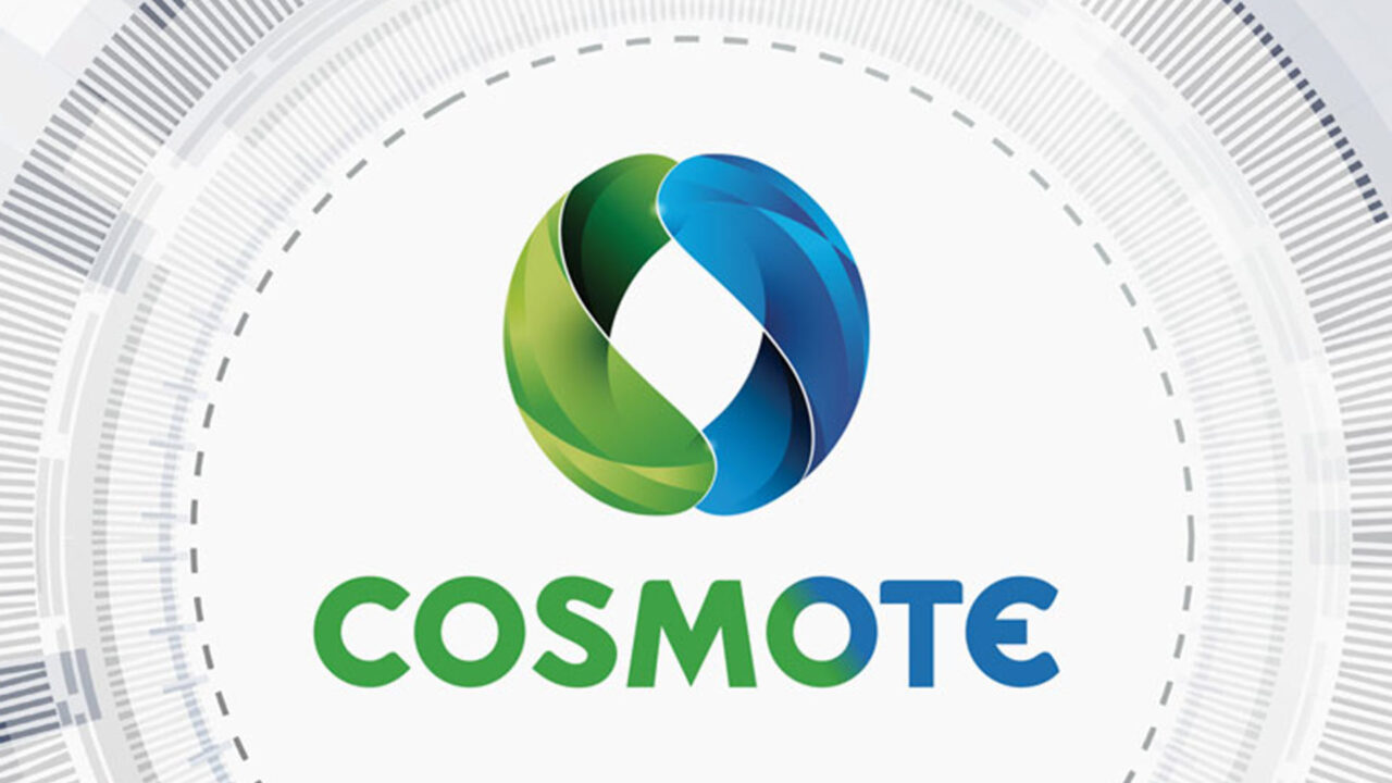 COSMOTE: Ξεκινά η δωρεάν αναβάθμιση ταχυτήτων σταθερού ευρυζωνικού Ιnternet