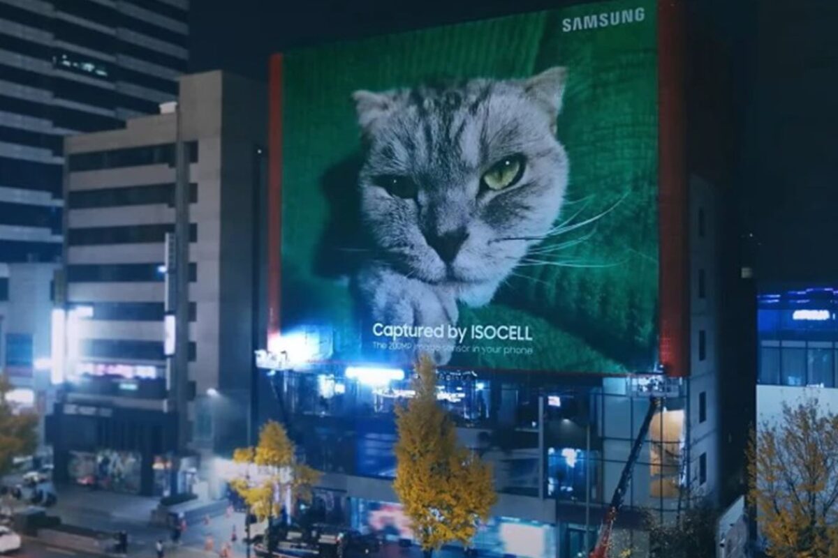 Η Samsung κάνει επίδειξη του νέου αισθητήρα των 200MP με μια τεράστια γάτα