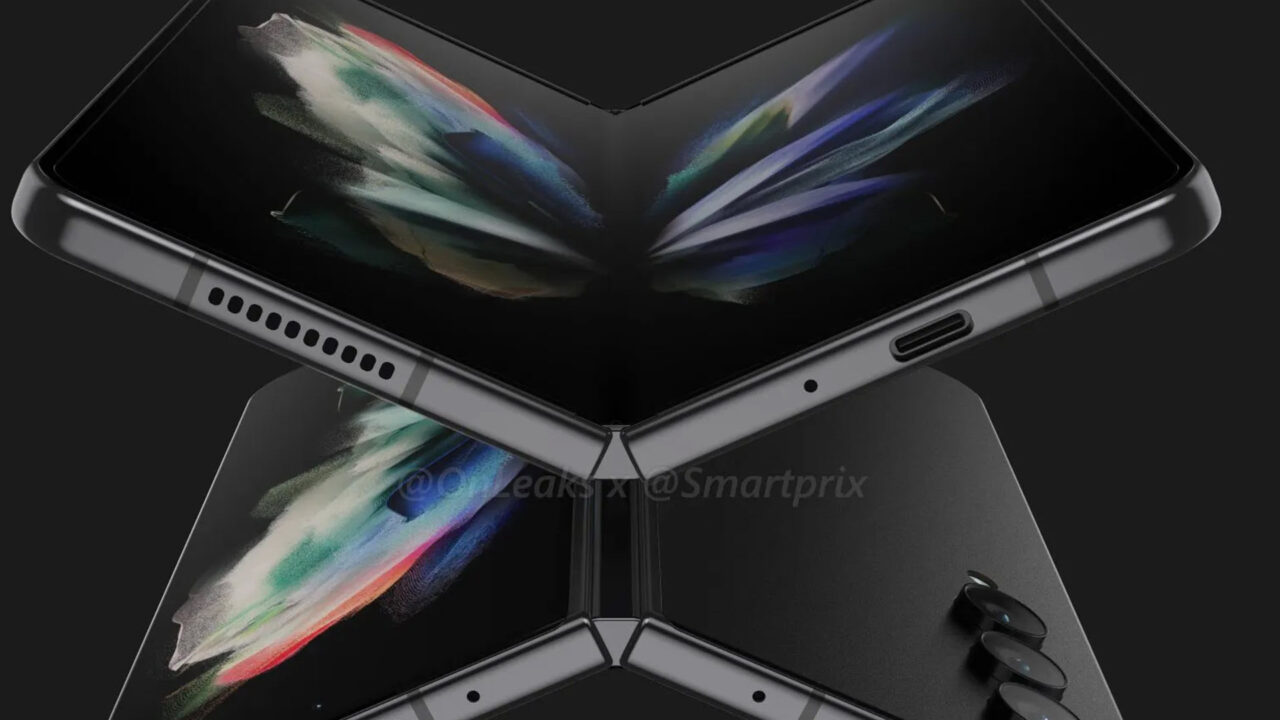 Samsung Galaxy Z Fold 4: Η πρώτη εικόνα του νέου foldable είναι ιδιαίτερα οικεία