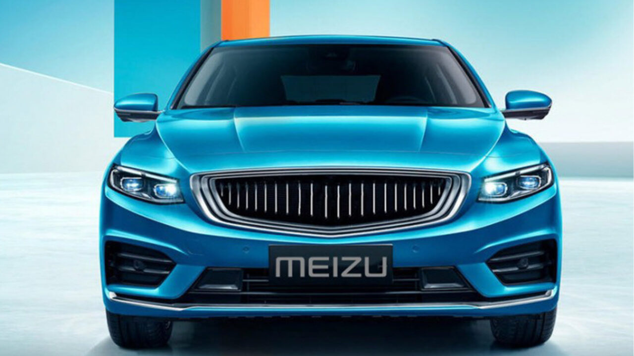 Η Geely εξαγοράζει την Meizu και ετοιμάζει τα δικά της κινητά για την παγκόσμια αγορά