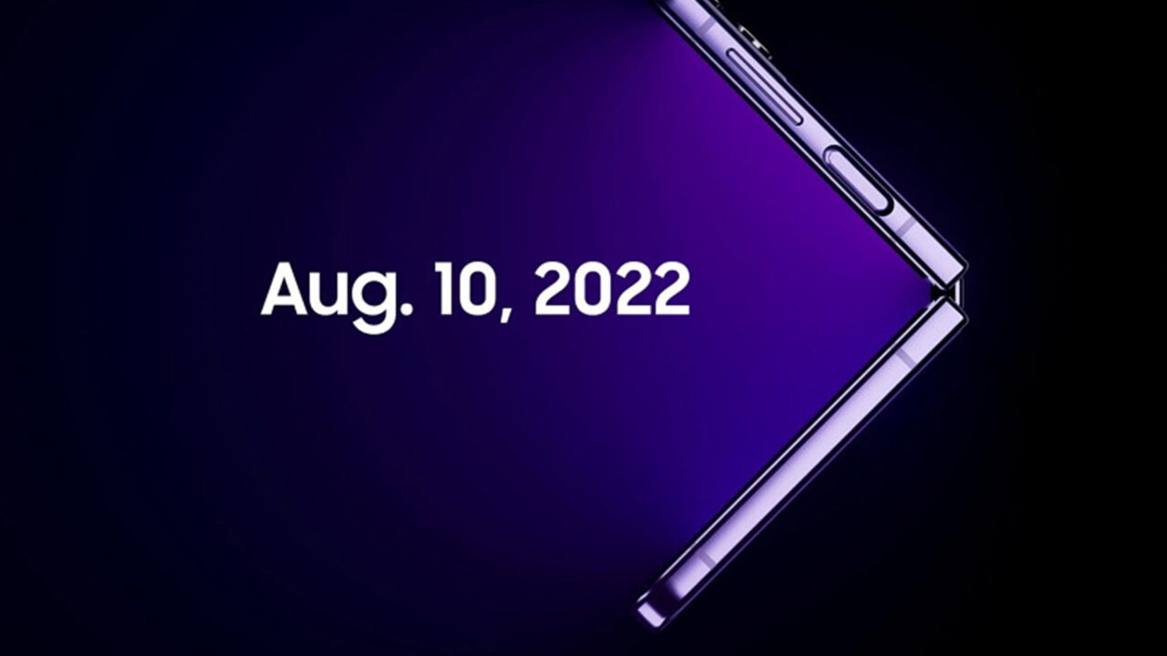 Το Galaxy Unpacked event ανακοινώθηκε, και τα νέα foldables της Samsung έρχονται τον Αύγουστο