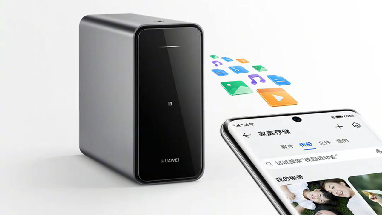 Μαζί με τα Mate 50 η Huawei θα παρουσιάσει και μια νέα λύση data storage για το σπίτι