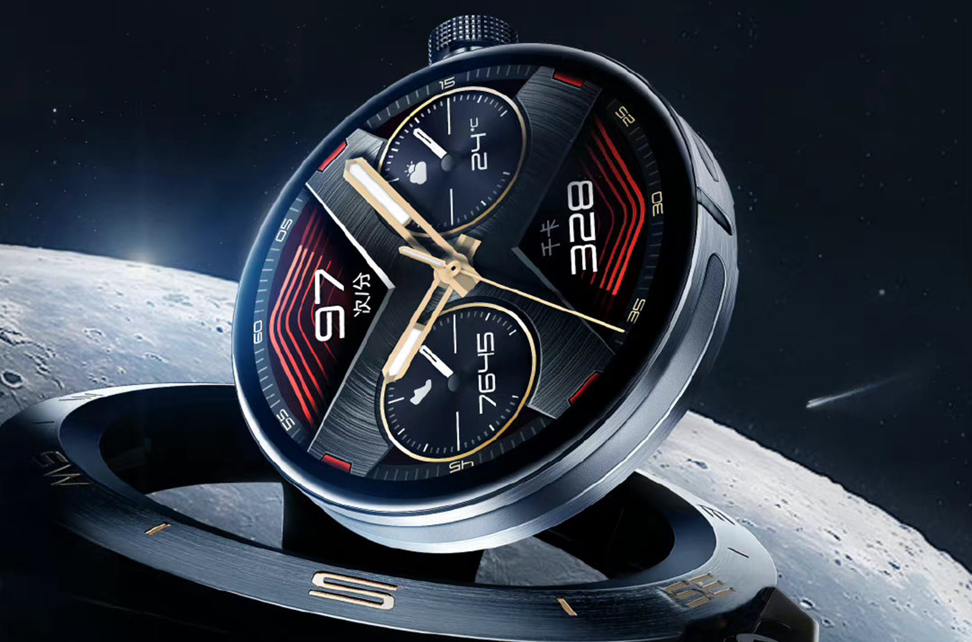 HUAWEI Watch Cyber Παρουσιάζεται σύντομα και θα είναι απλά μοναδικό