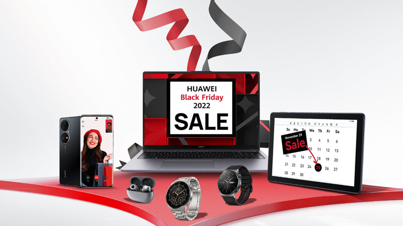 Οι πιο hot Black Friday προσφορές είναι της Huawei!