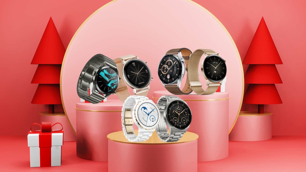 Τα smartwatch της HUAWEI είναι το «χρυσό» δώρο για τα αγαπημένα σας πρόσωπα