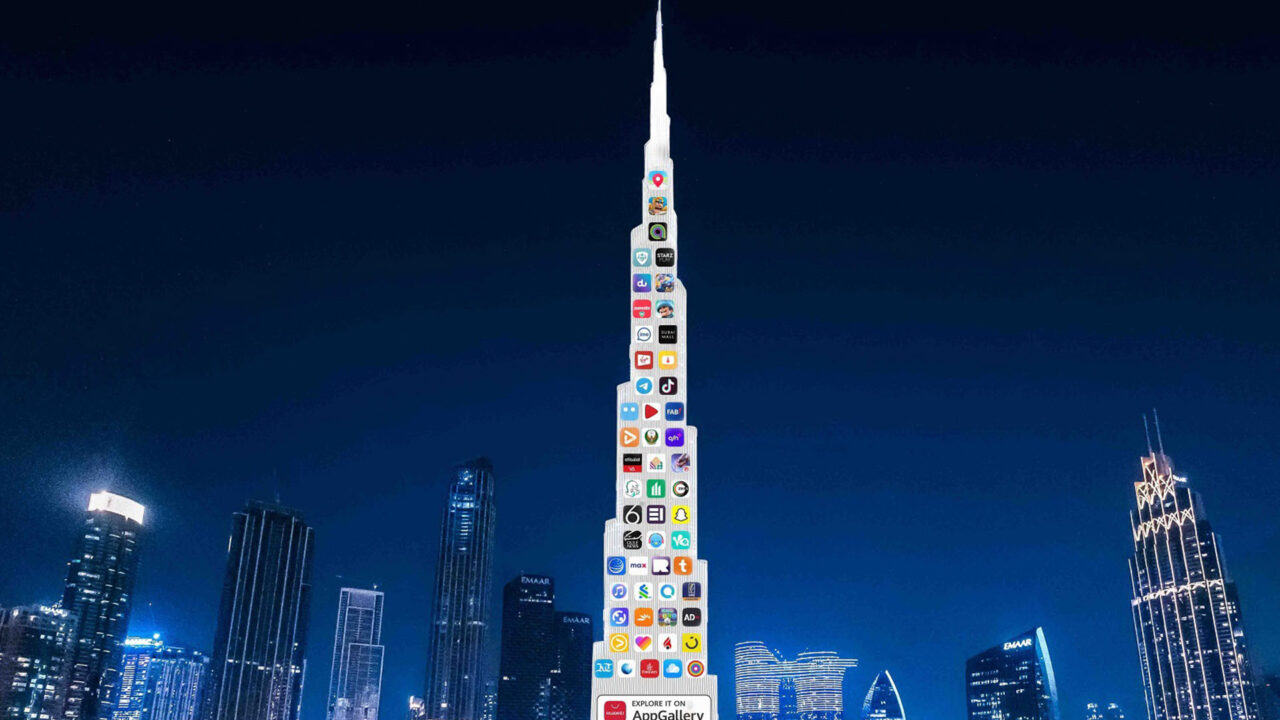 Το HUAWEI AppGallery φωτίζει το Burj Khalifa στο Dubai