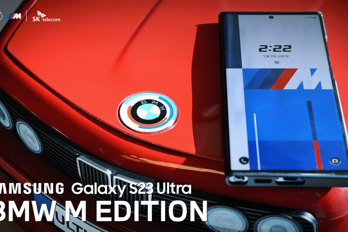 самсунг галакси s23. самсунг бмв. Galaxy s23 ultra bmw edition. самсунг бмв. Samsung s 23 ultra m edition.