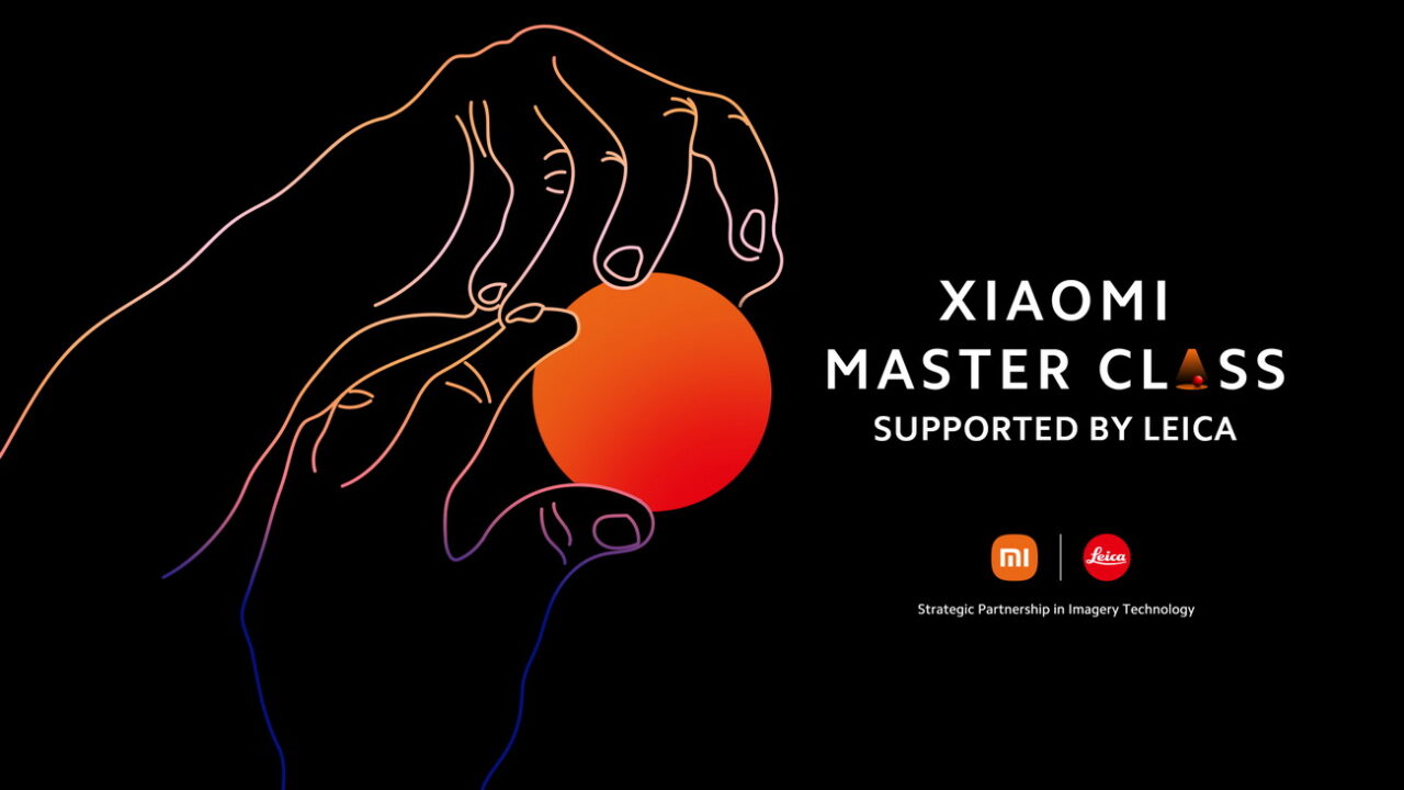 H Xiaomi και η Leica ανακοινώνουν τον τέταρτο κύκλο του Xiaomi Master Class