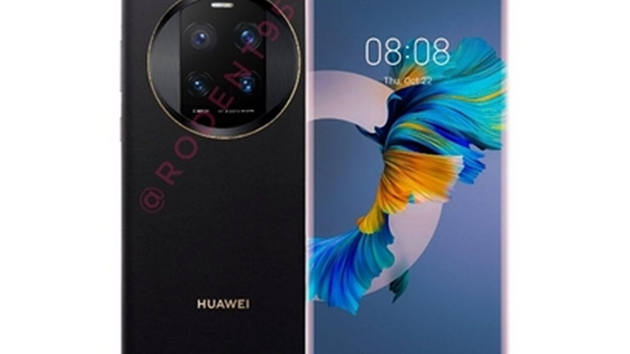 Το Huawei Mate 60 Pro θα έχει το δικό του Dynamic Island