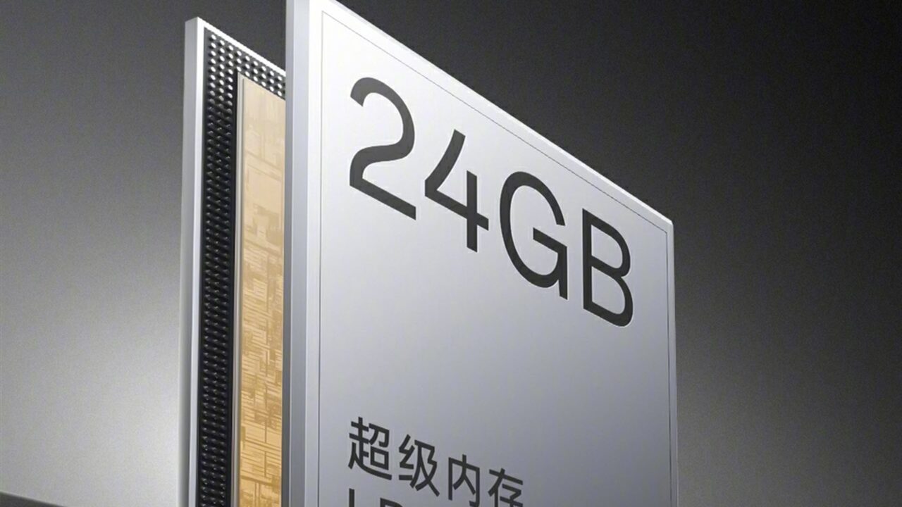Το νέο OnePlus Ace 2 Pro θα έχει περισσότερη RAM από το high end laptop σου